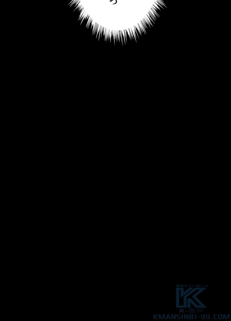 P88