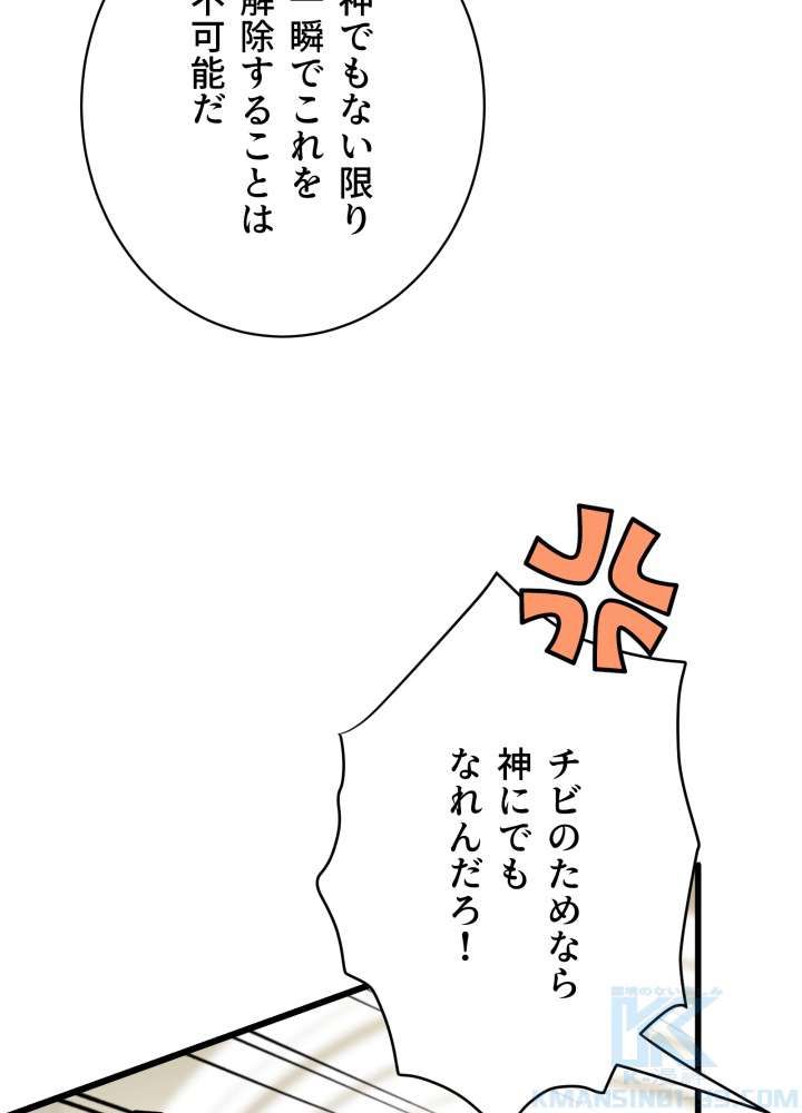 P94