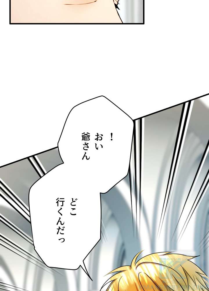 P97