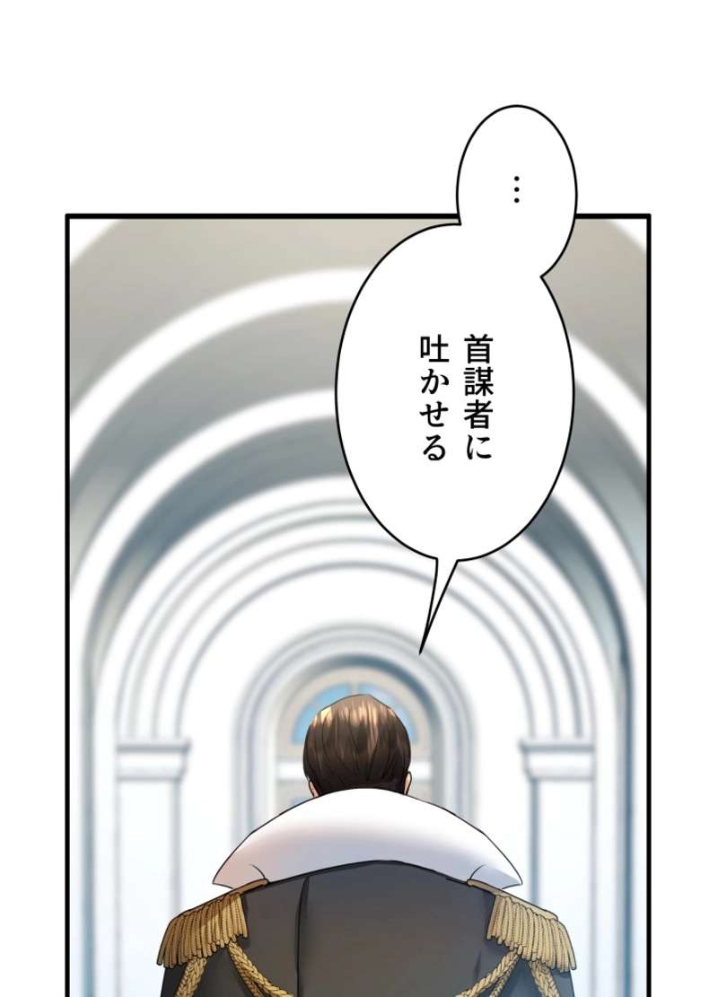 P99
