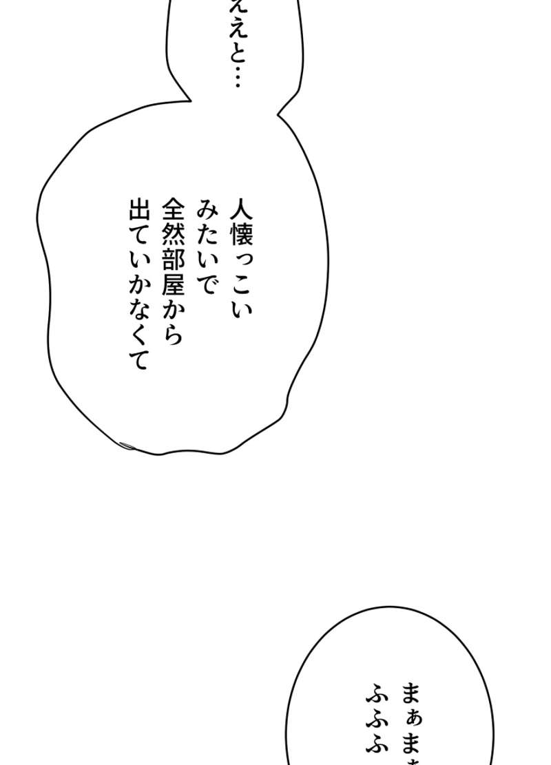P111