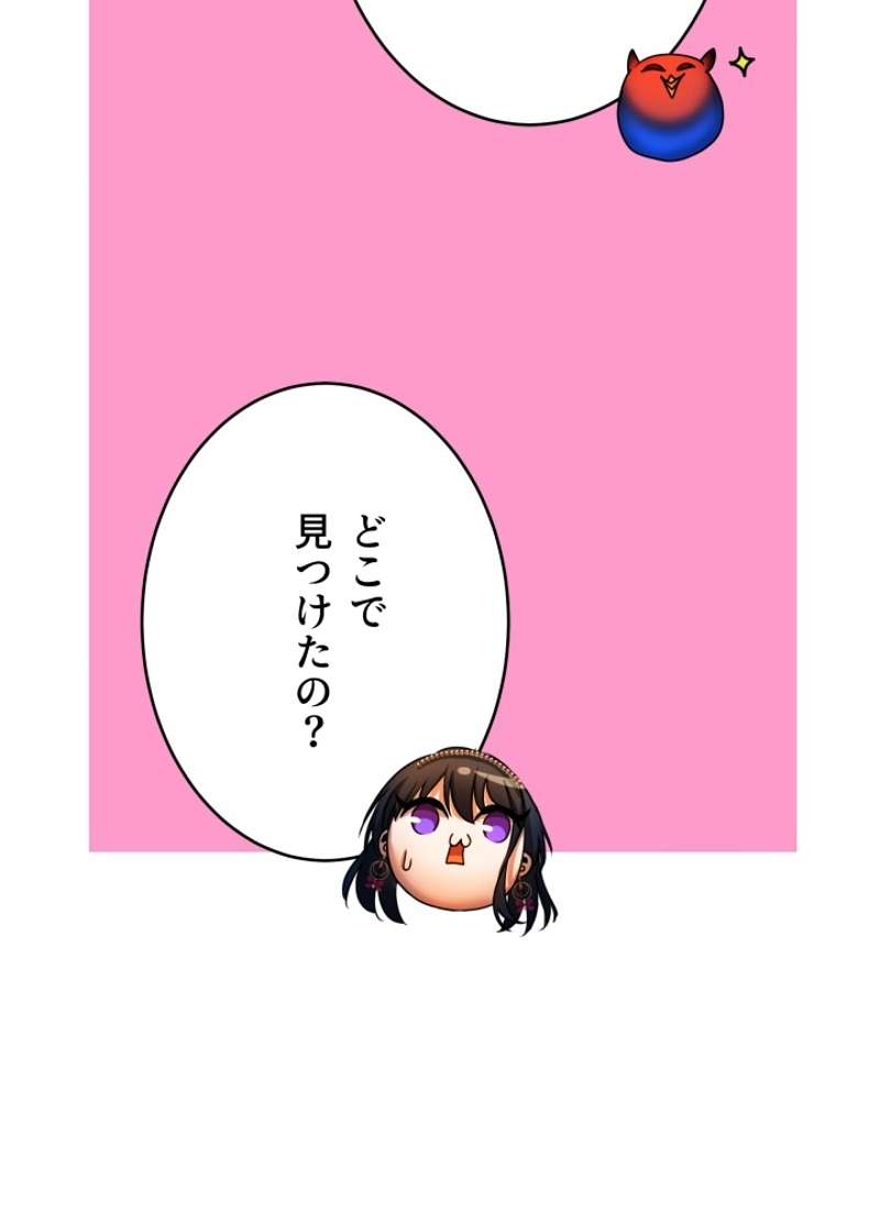 P57