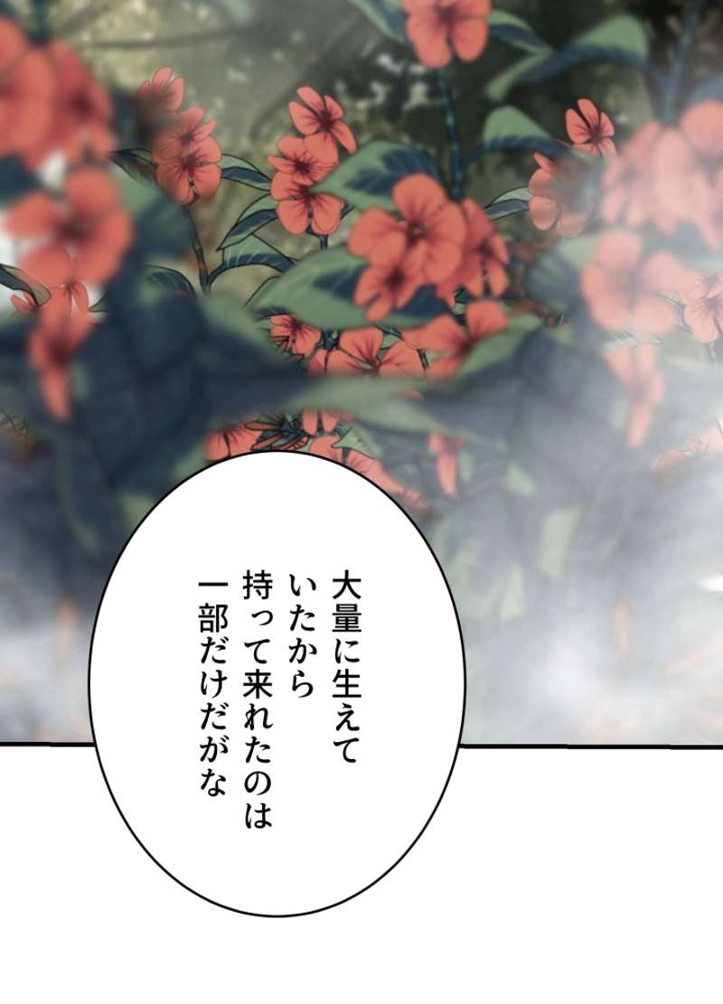 P59