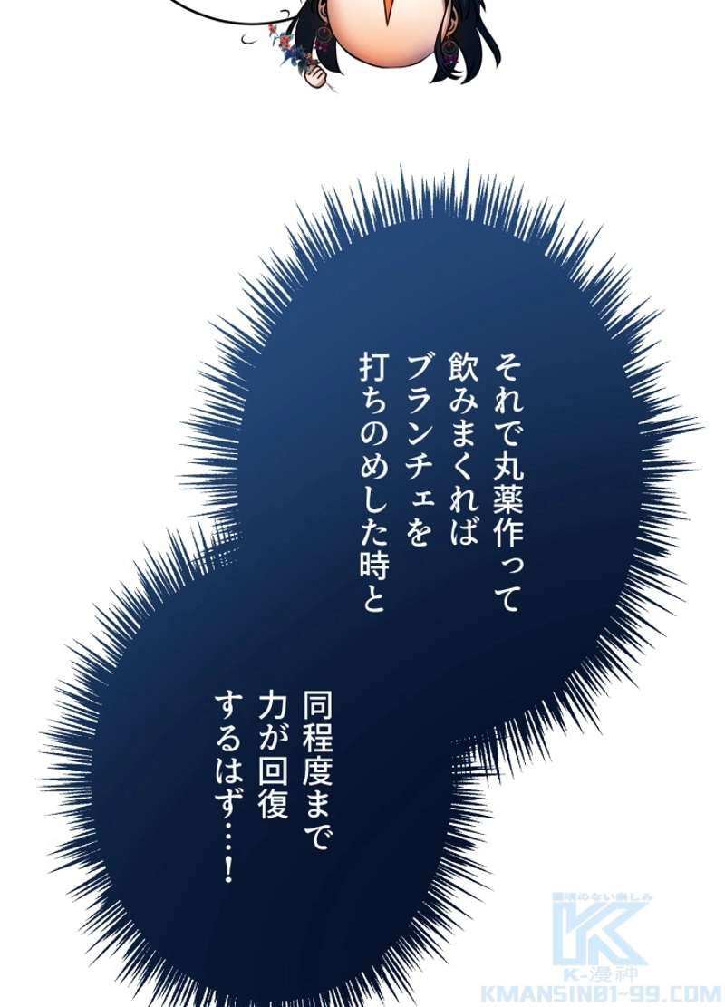 P64