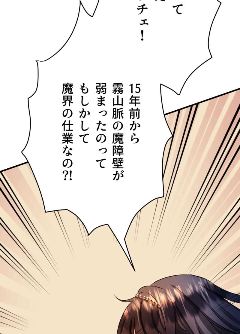 P69