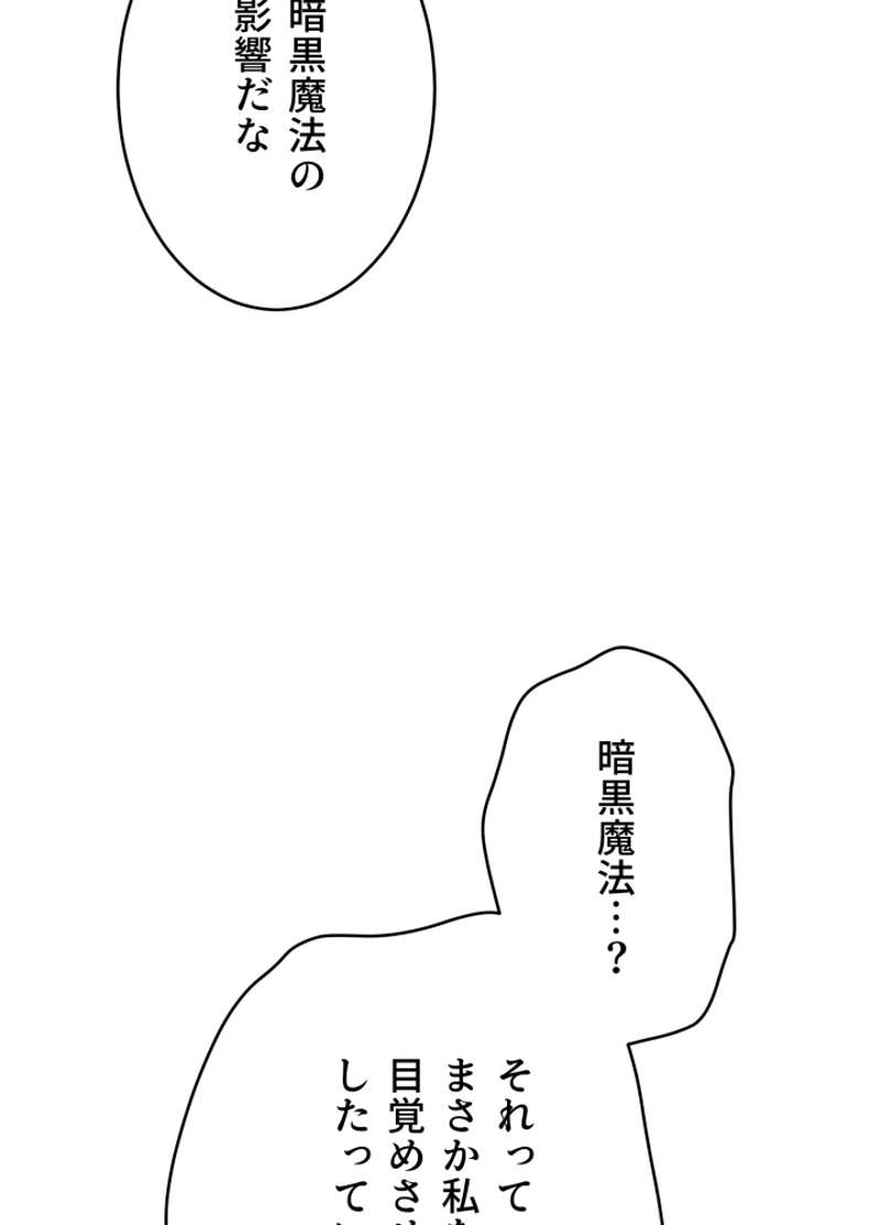P71