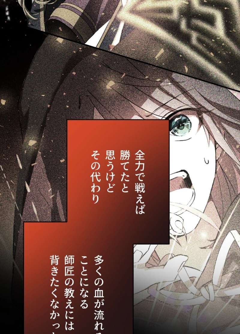 P84