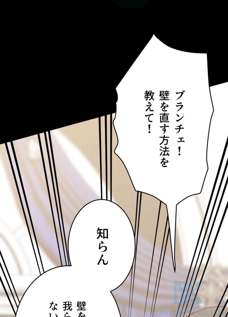 P91