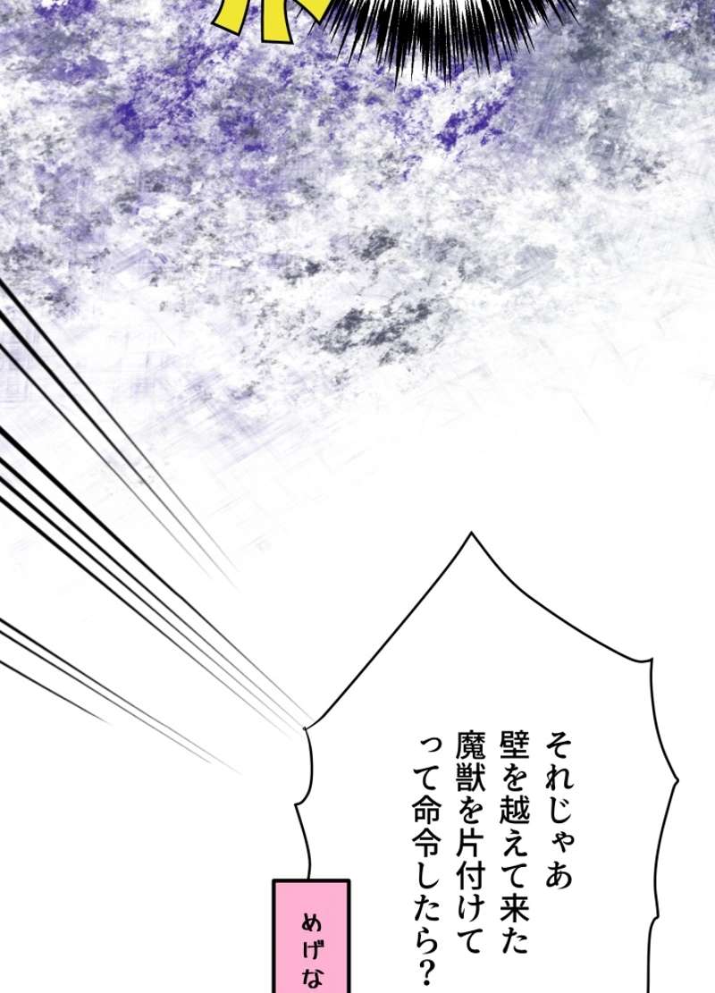 P95