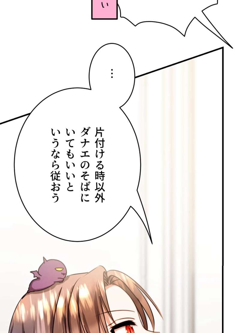 P96
