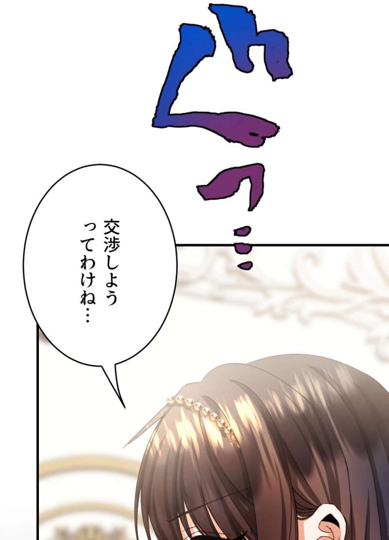 P98