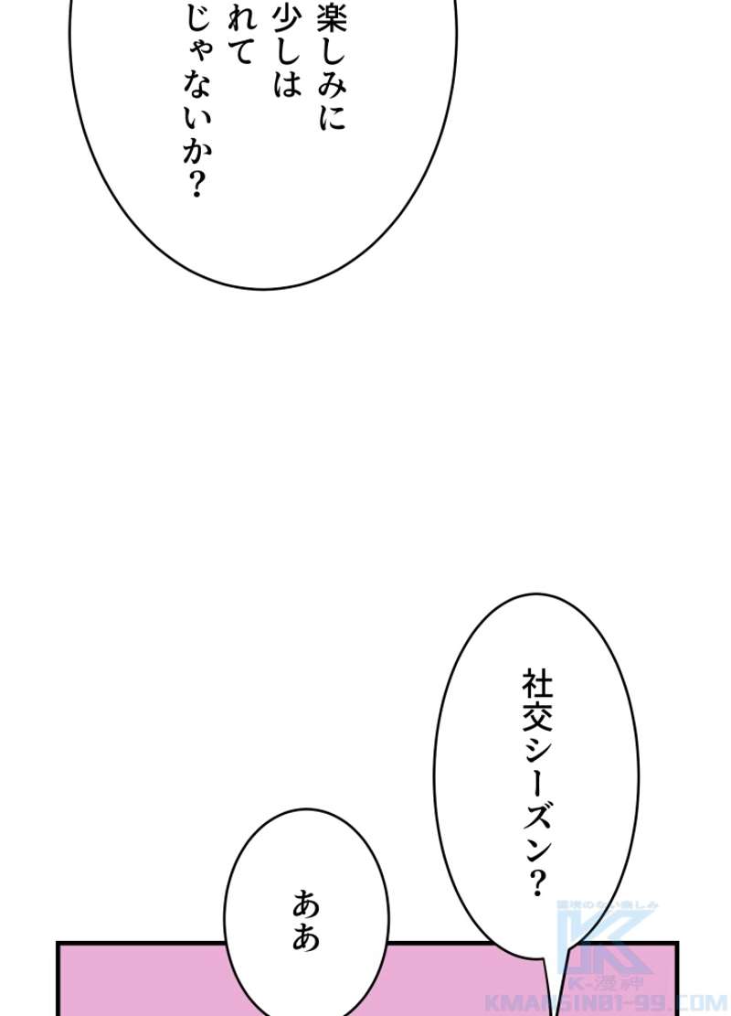P58