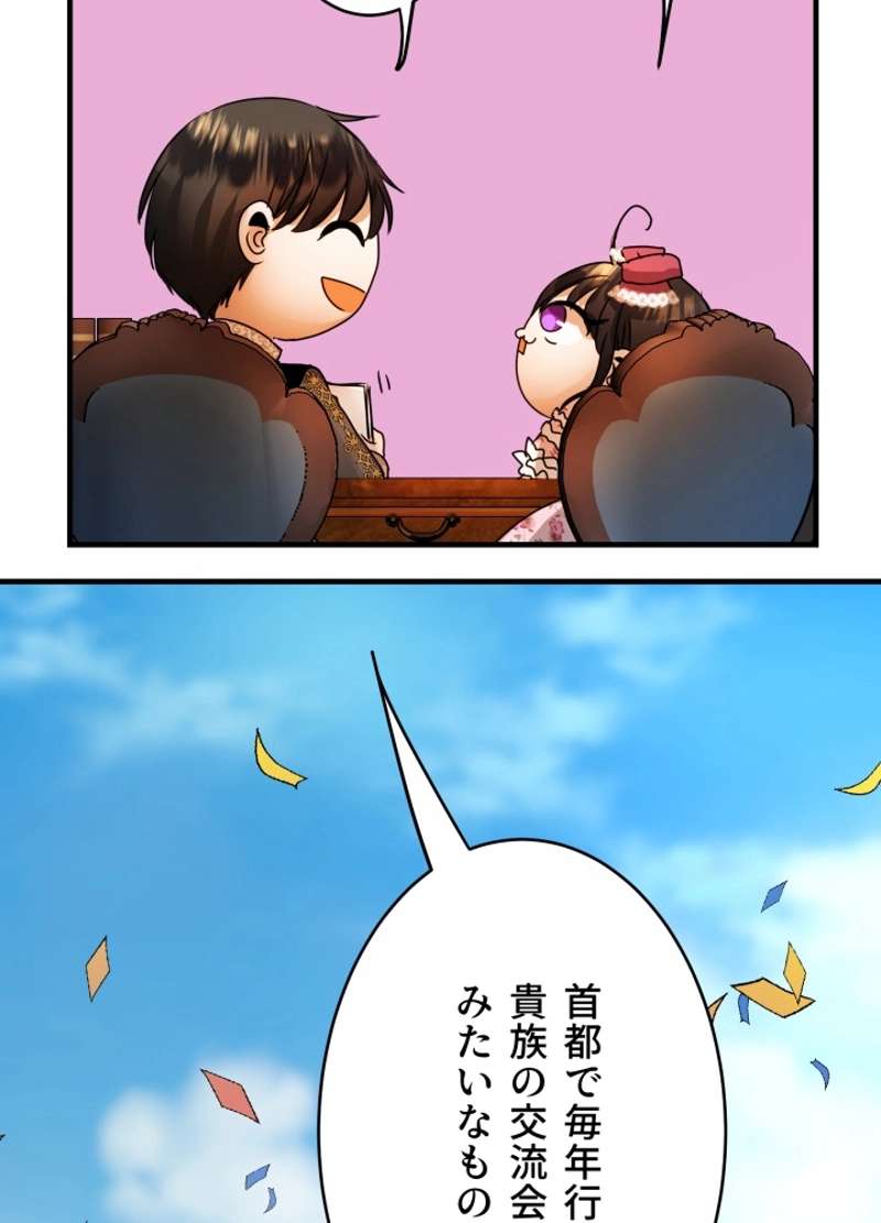 P59