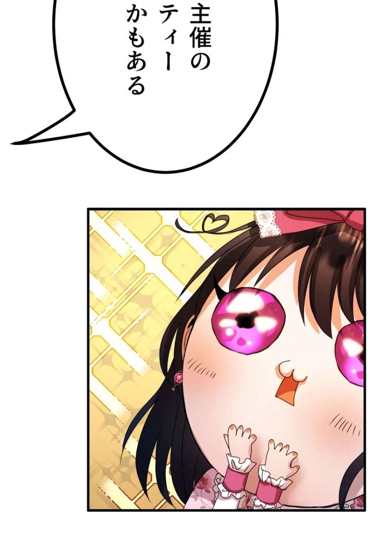P62