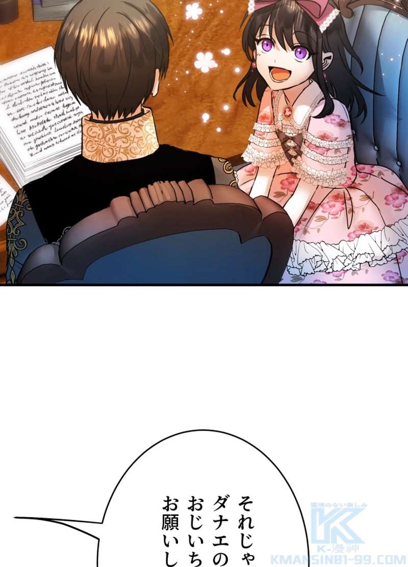 P64