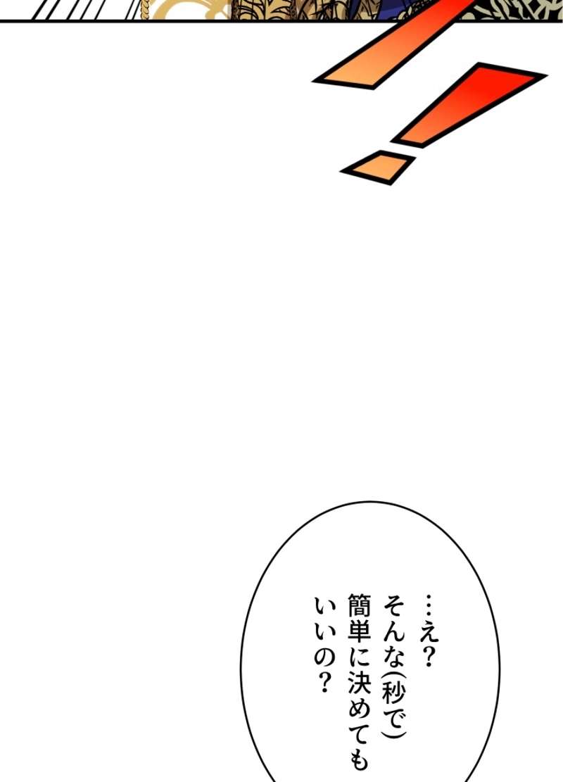 P75
