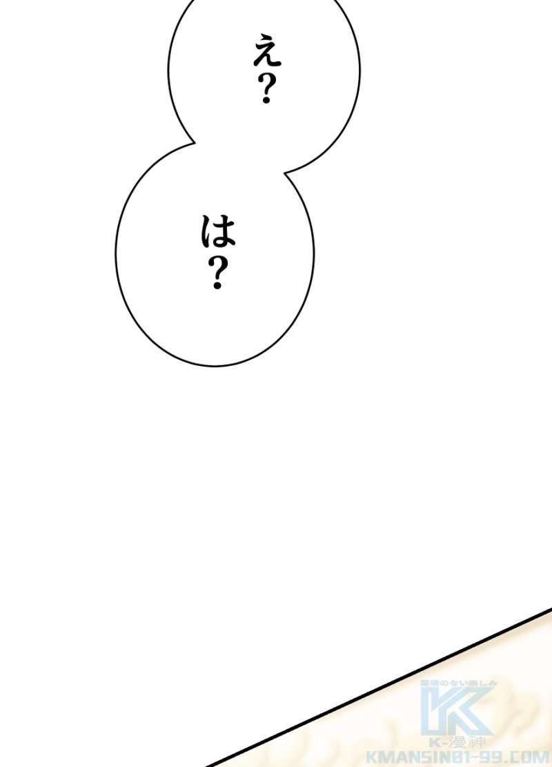 P94