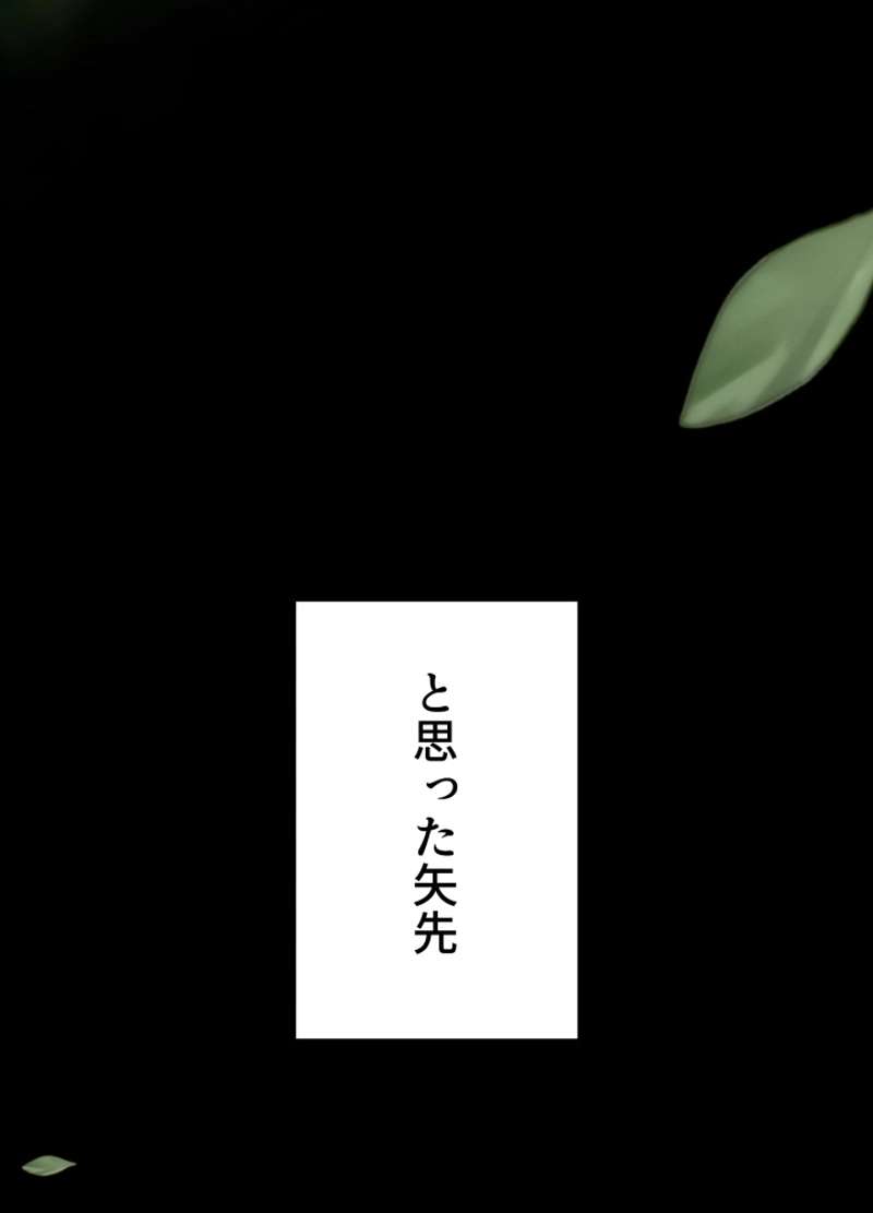 P104
