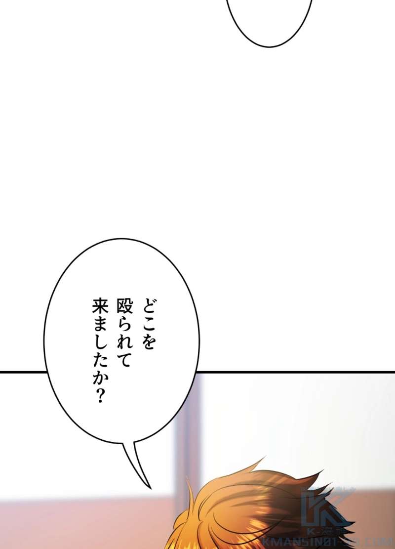 P46