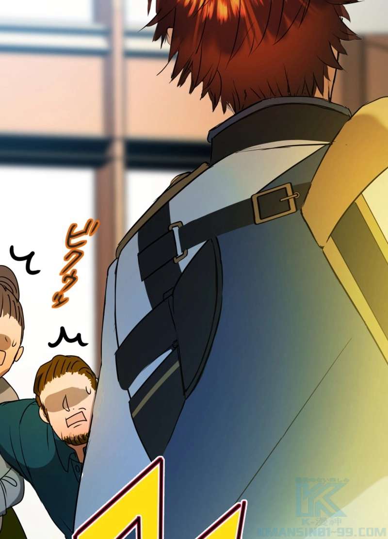 P52