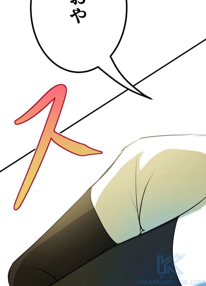P55