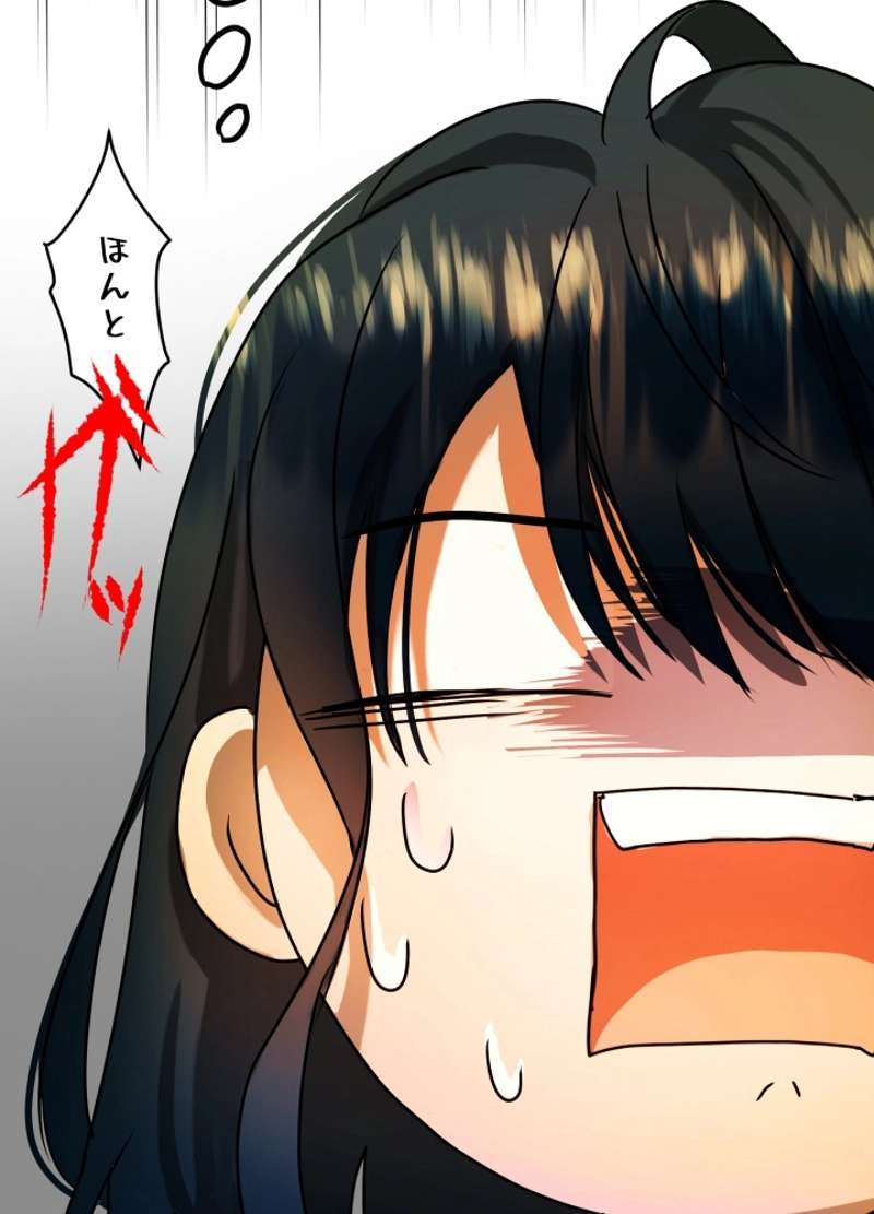 P72