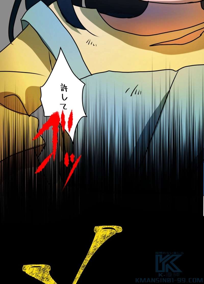 P73