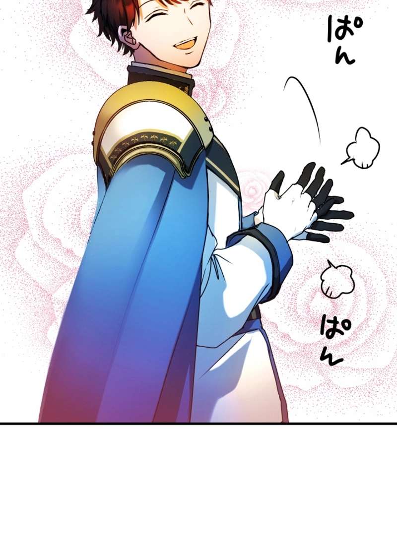 P78