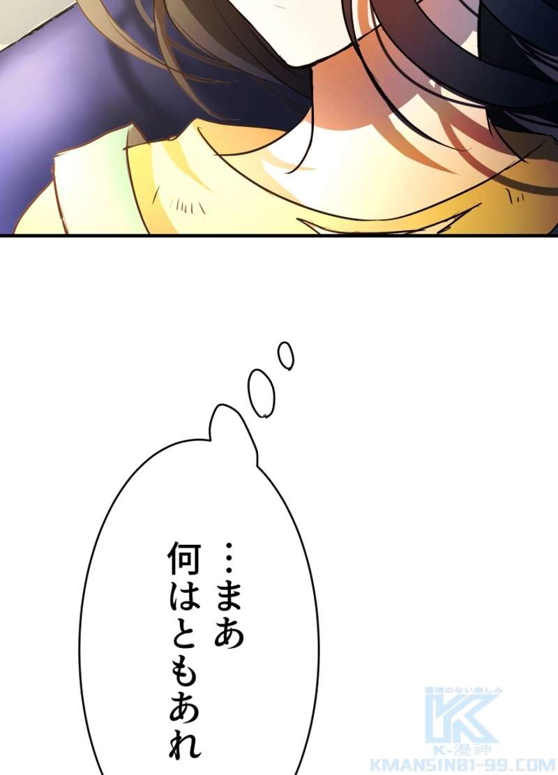 P94