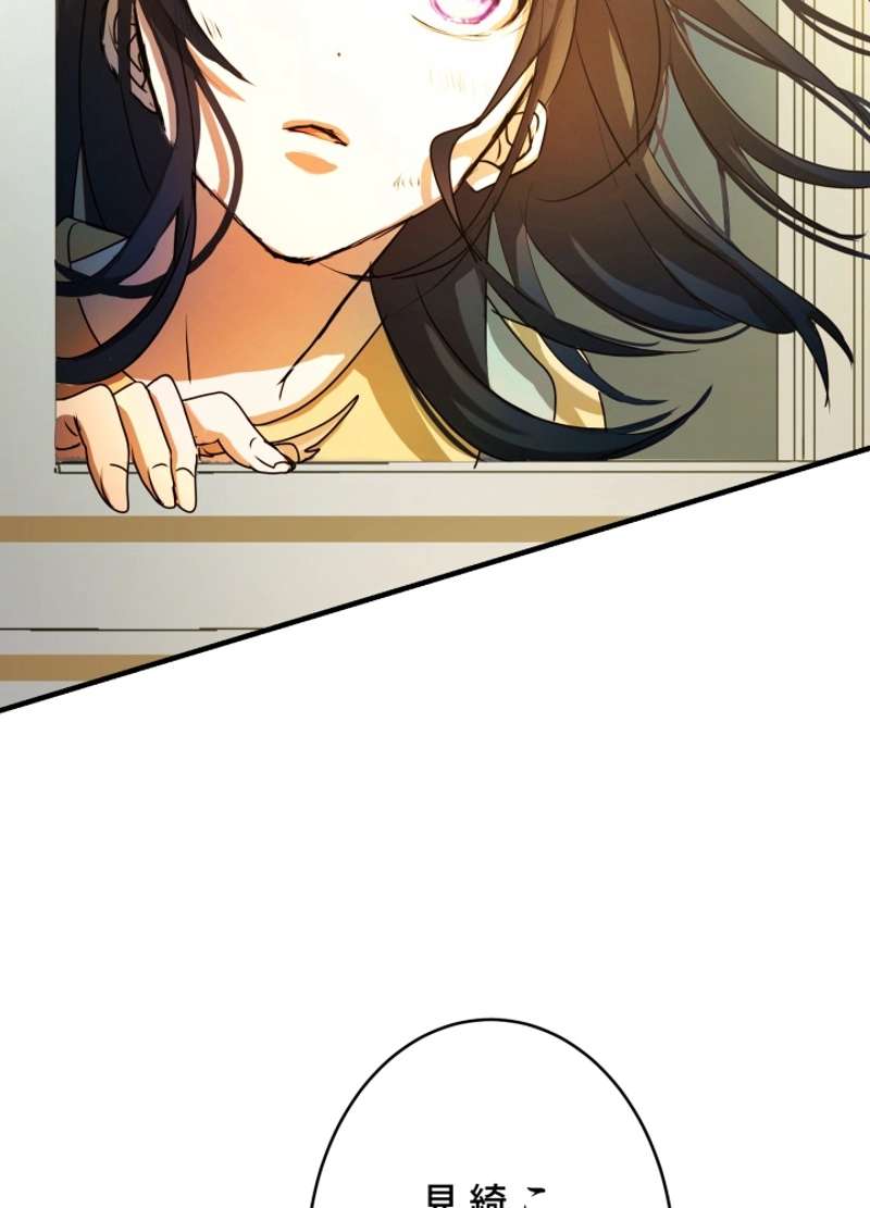P98