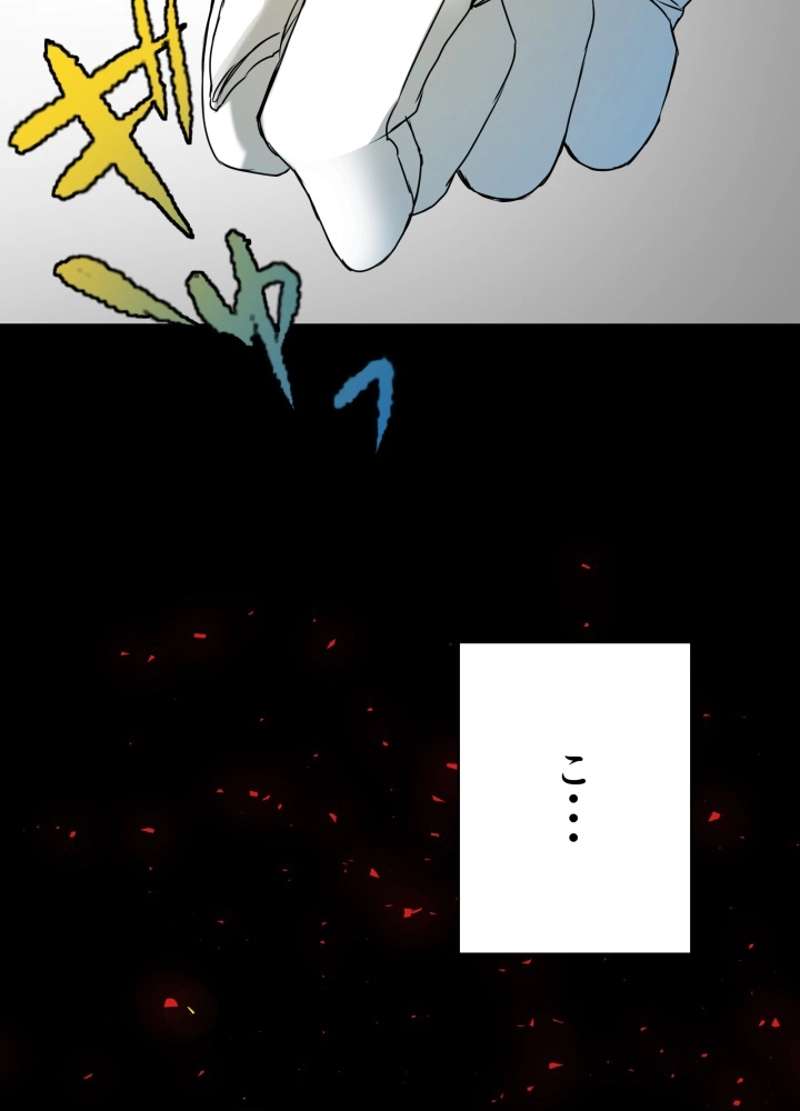 P154