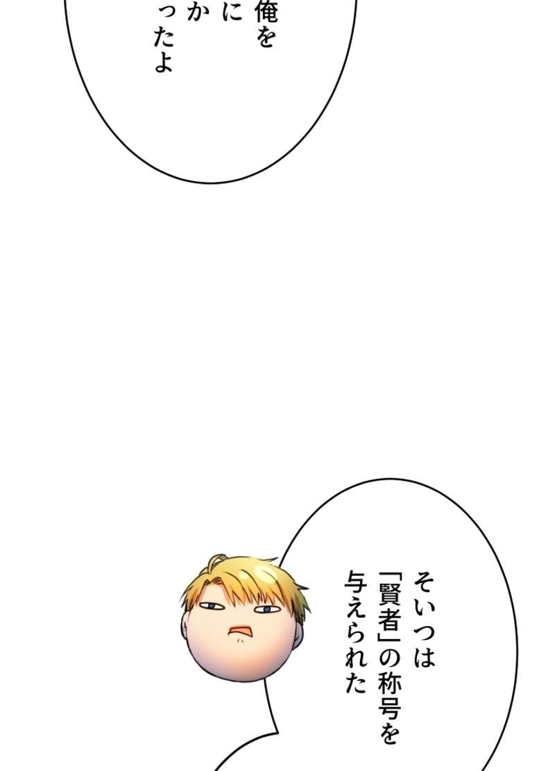 P199