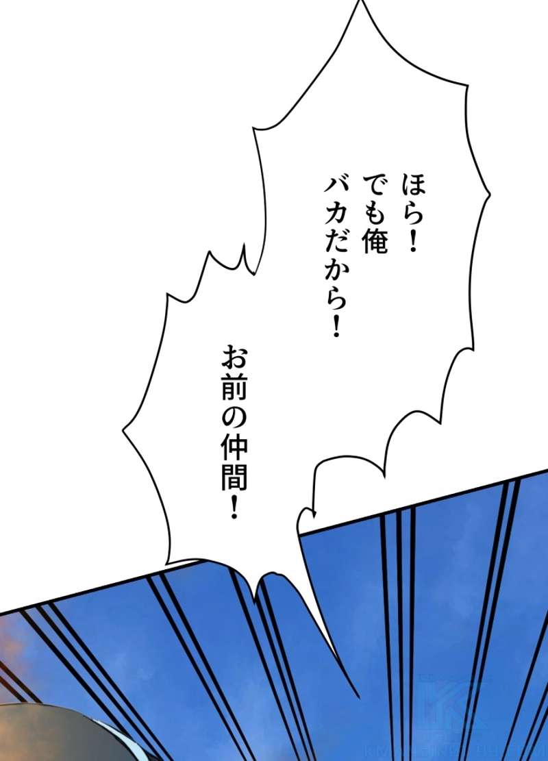 P46