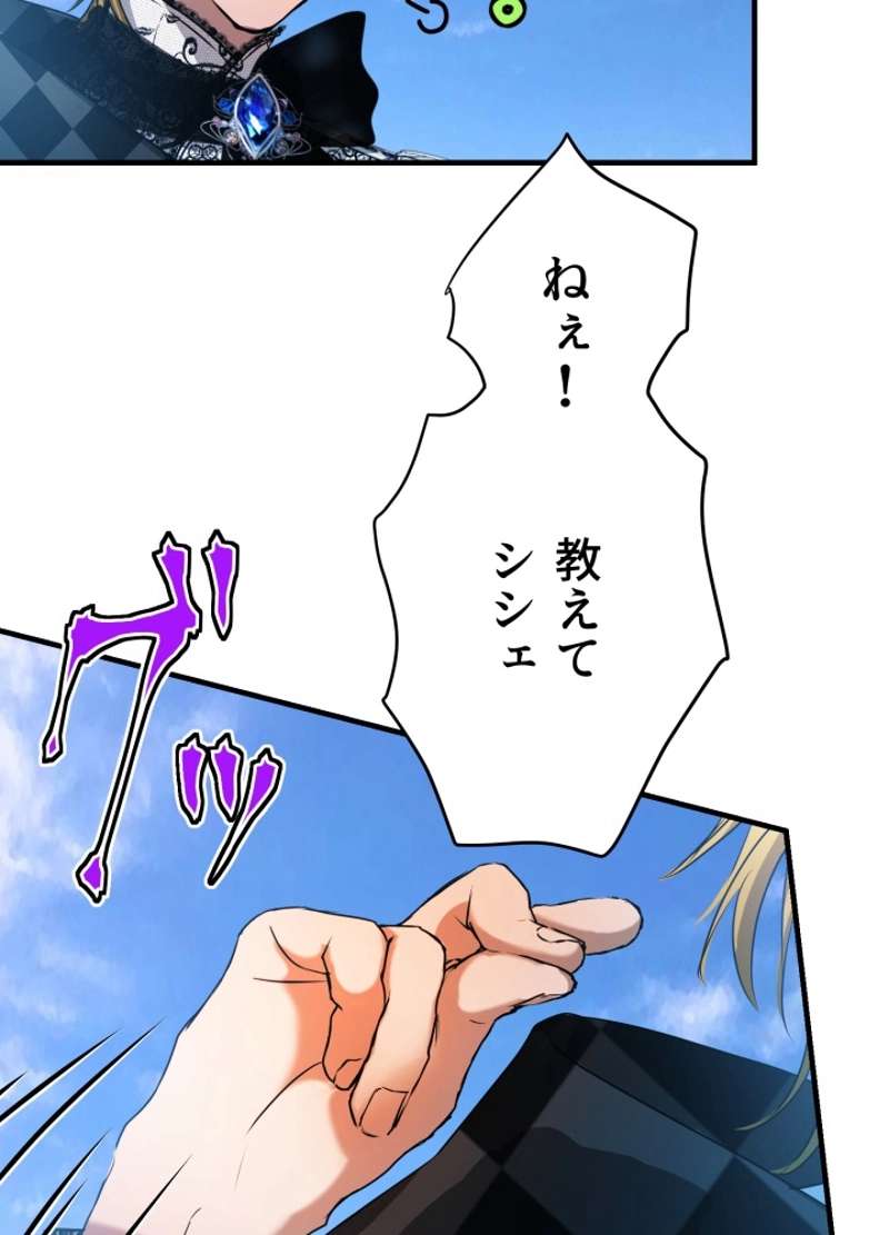 P68