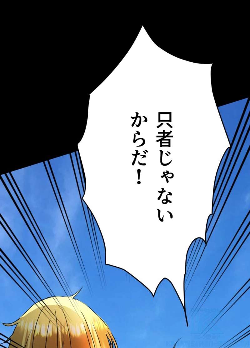 P82