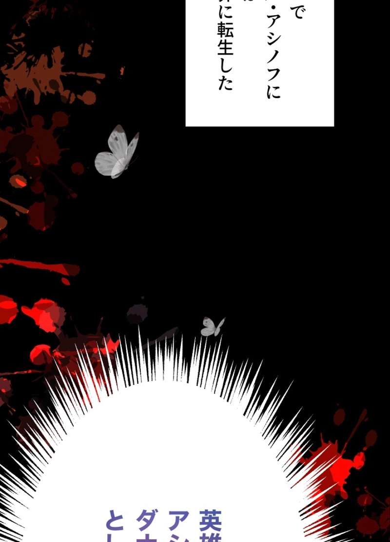 P104