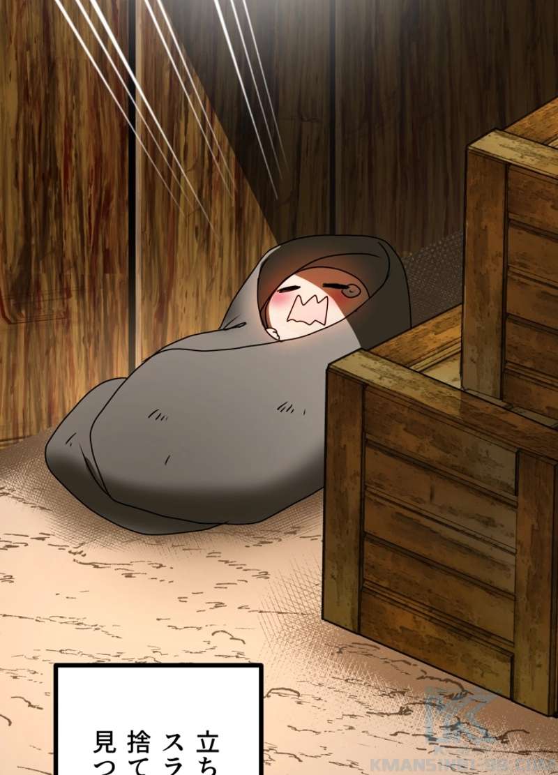 P118