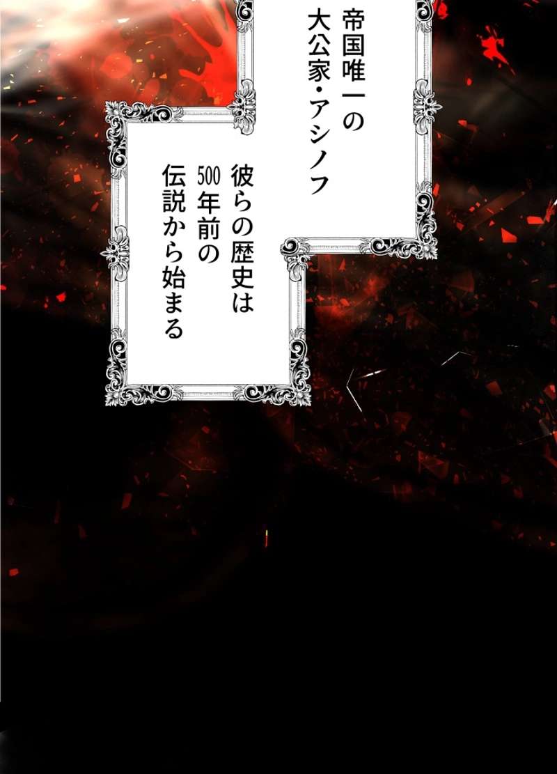 P56