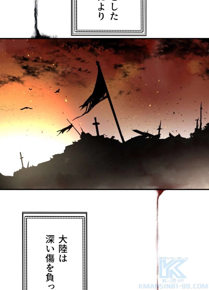P58