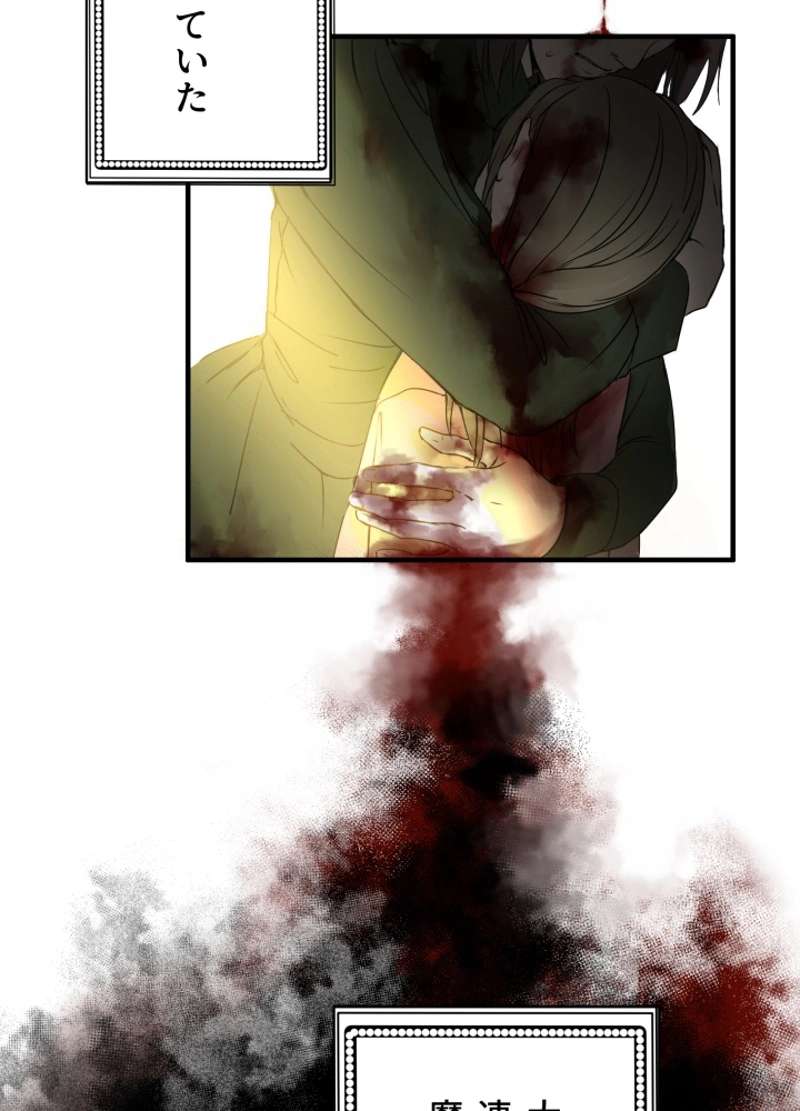 P59