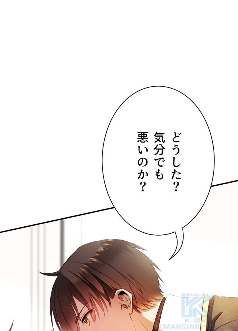 P88