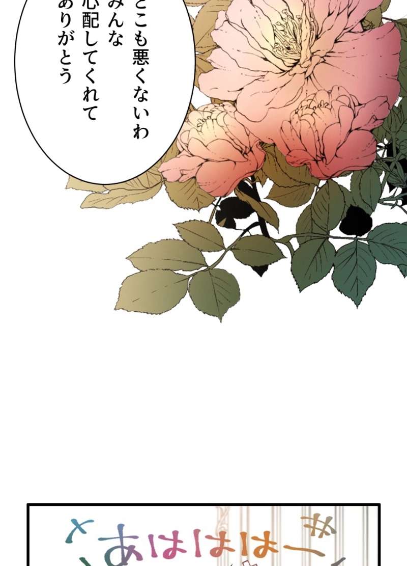 P98