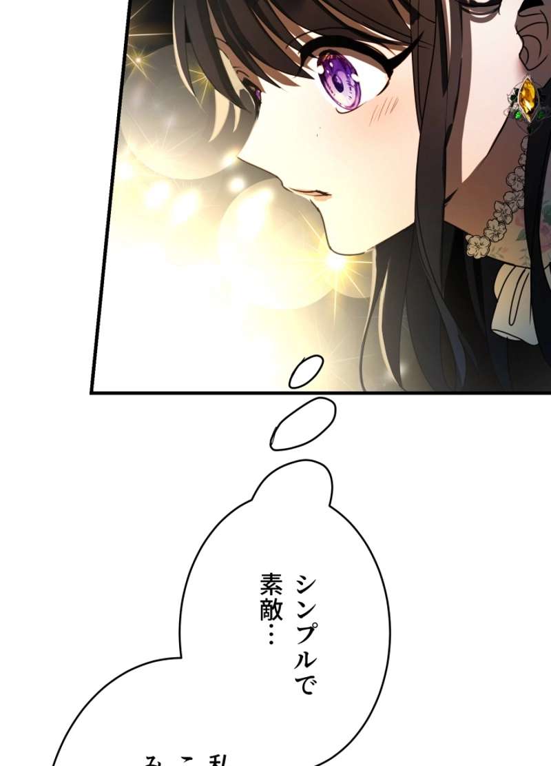 P107