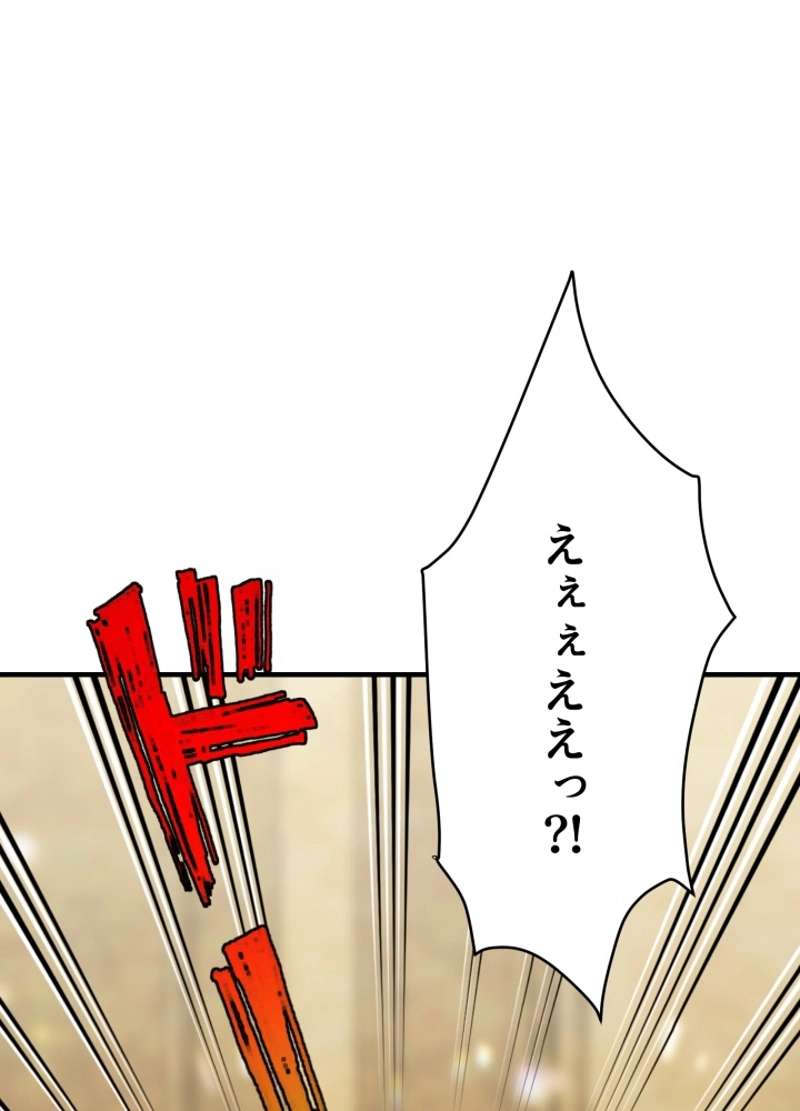 P114