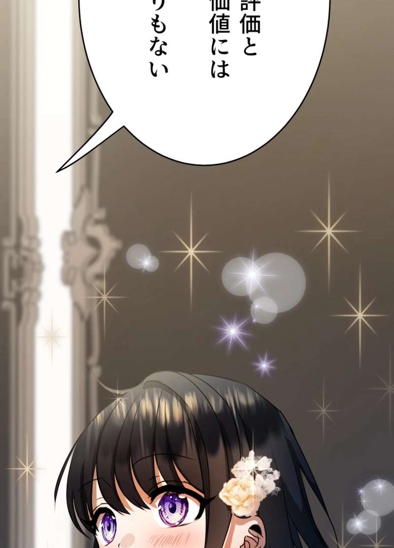 P65