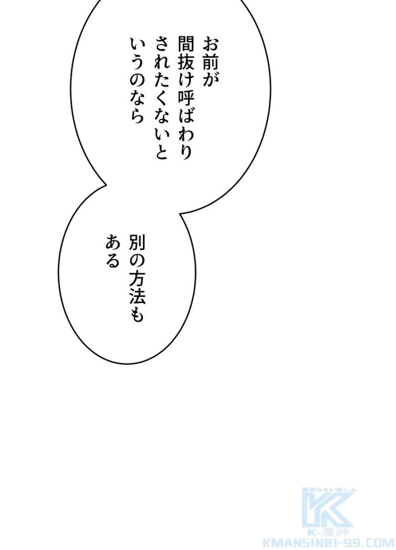 P67