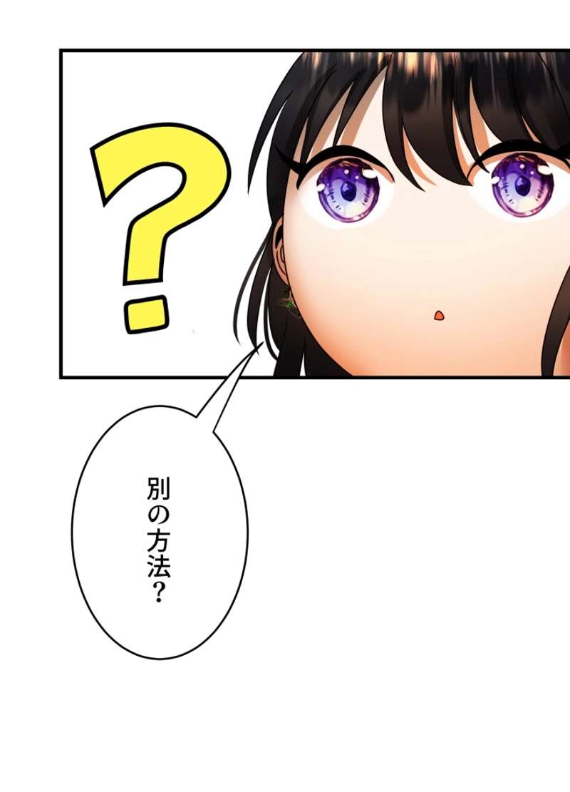 P68