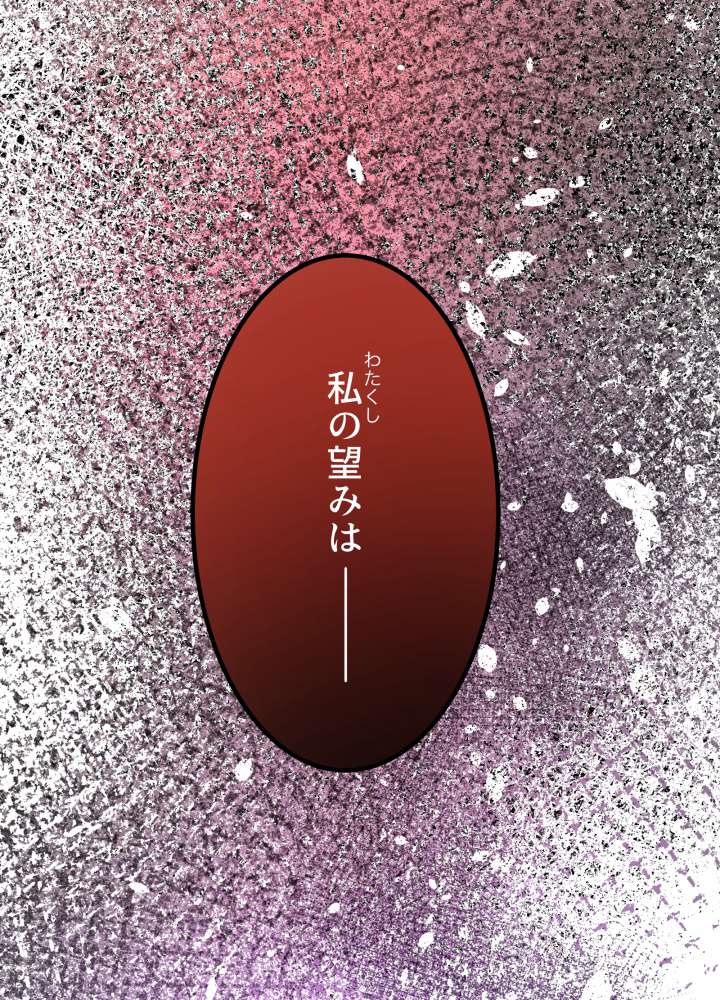 P104