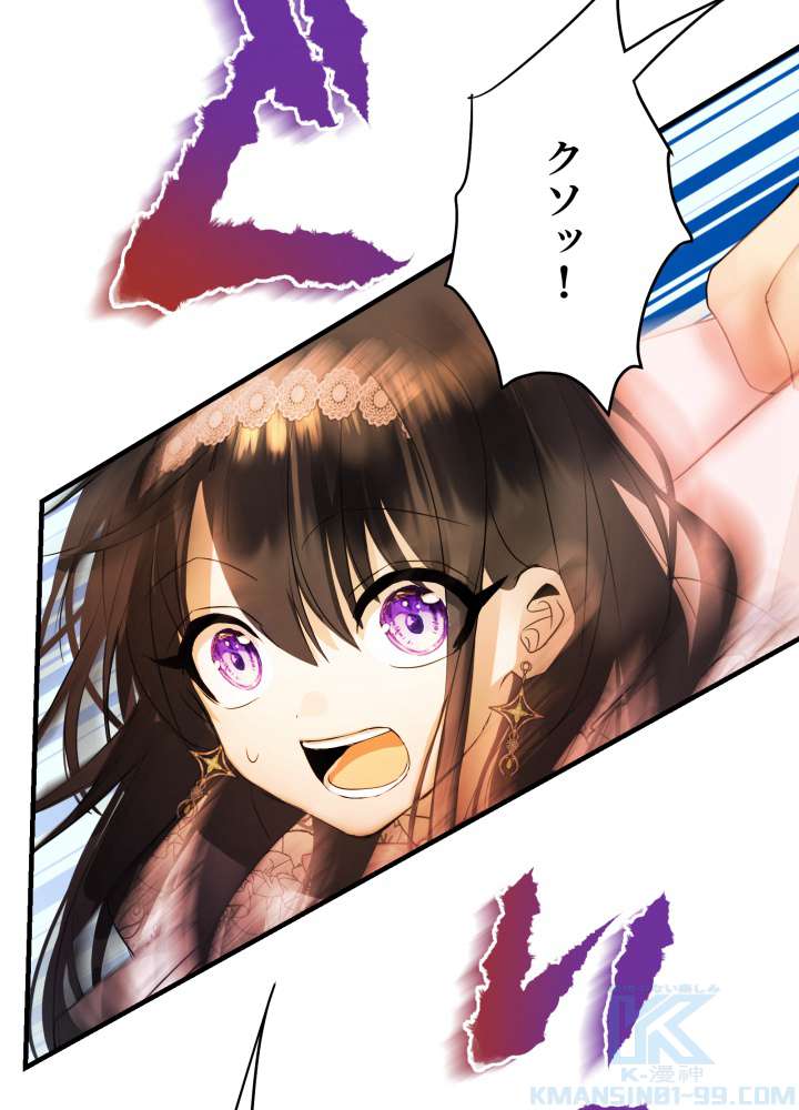 P37