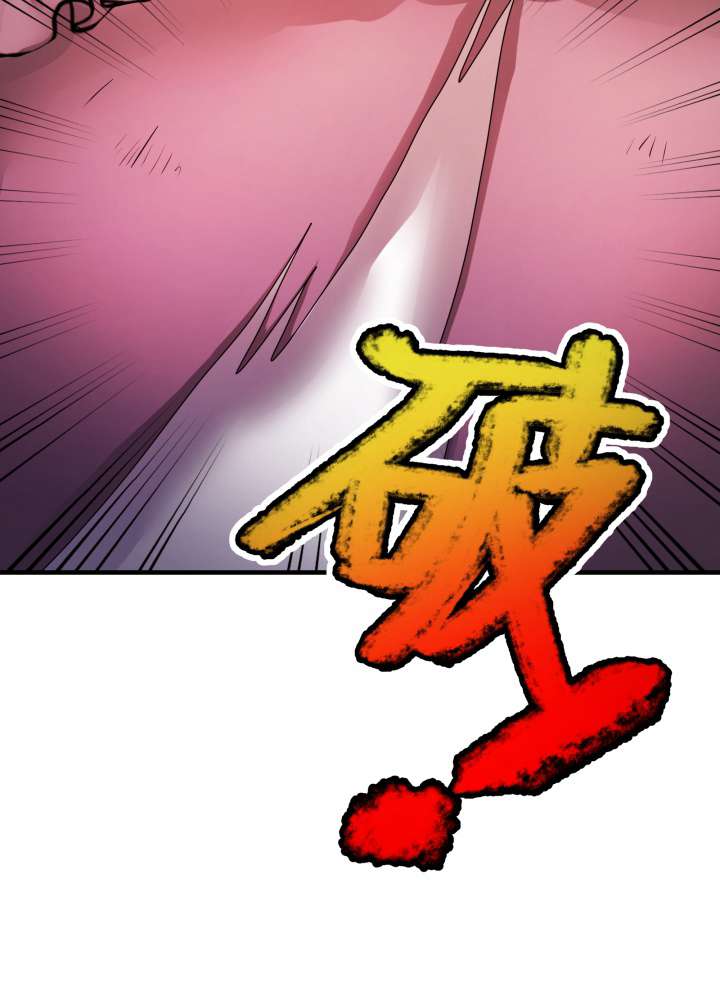 P54